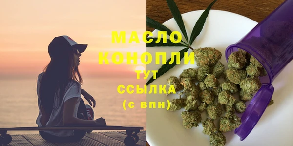 марки lsd Медвежьегорск