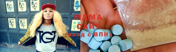 марки lsd Медвежьегорск