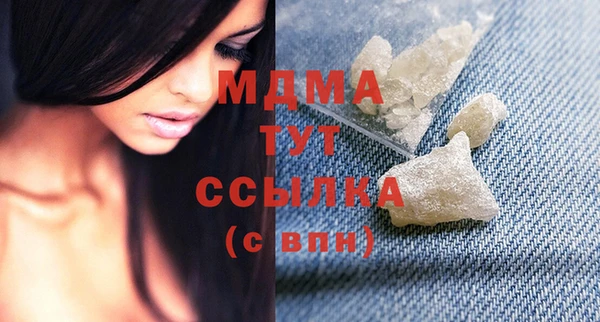 гидропоника Медногорск