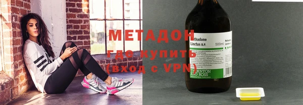 гидропоника Медногорск