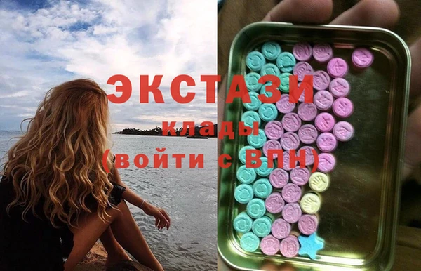 марки lsd Медвежьегорск