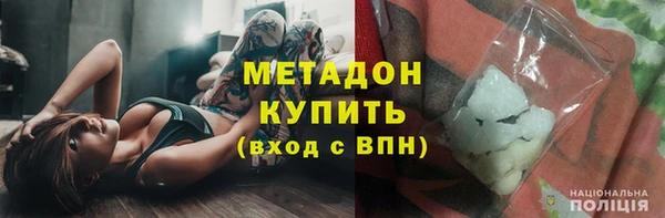 гидропоника Медногорск