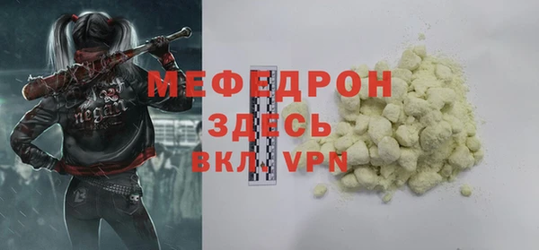 гидропоника Медногорск