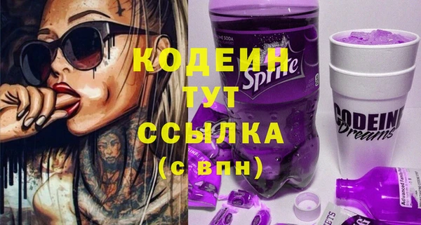 марки lsd Медвежьегорск
