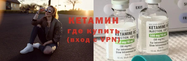марки lsd Медвежьегорск