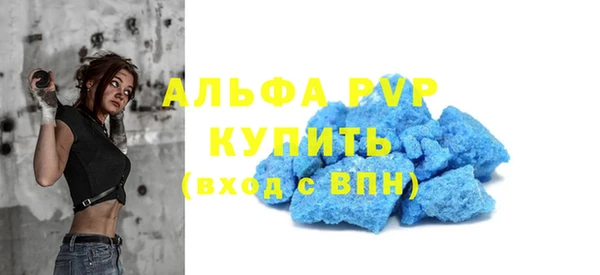 марки lsd Медвежьегорск