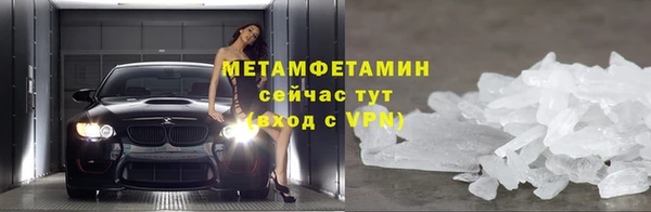 гидропоника Медногорск