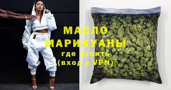 гидропоника Медногорск