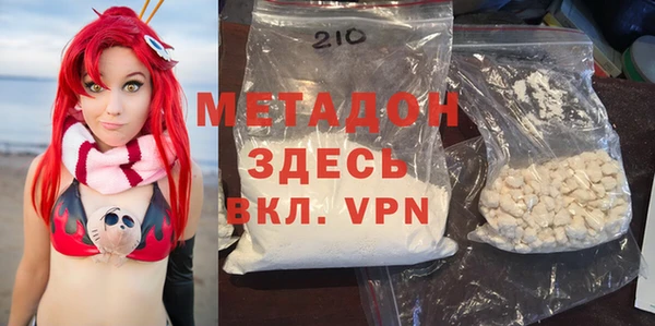 марки lsd Медвежьегорск