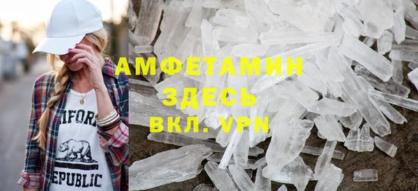 марки lsd Медвежьегорск