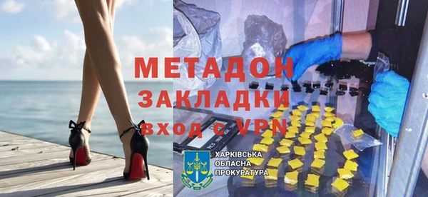 марки lsd Медвежьегорск
