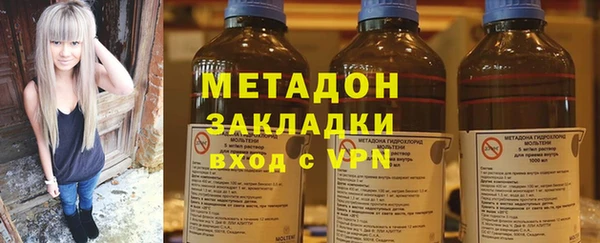 марки lsd Медвежьегорск