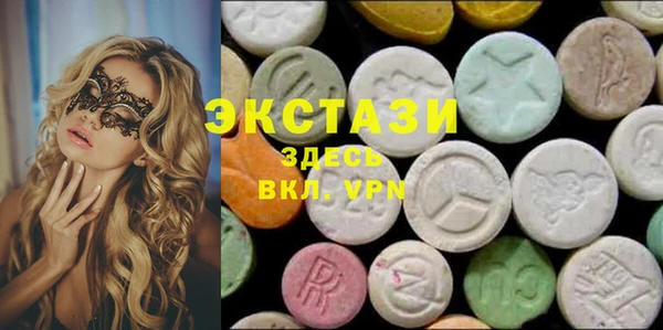 первитин Мегион
