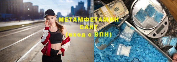 гидропоника Медногорск