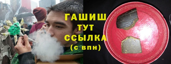 первитин Мегион