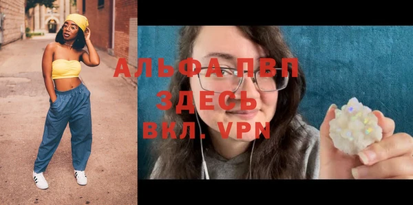 гидропоника Медногорск
