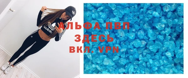 гидропоника Медногорск