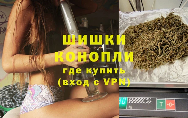 первитин Мегион