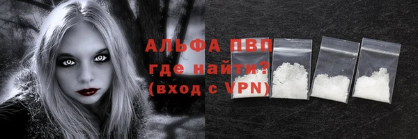 гидропоника Медногорск