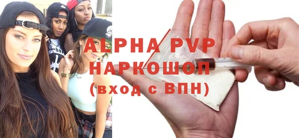 гидропоника Медногорск