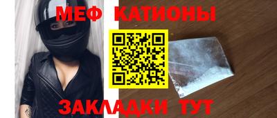 PSILOCYBIN Краснодар