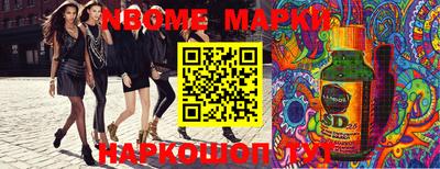 прущий лед Балахна