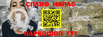 PSILOCYBIN Краснодар