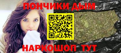 PSILOCYBIN Краснодар