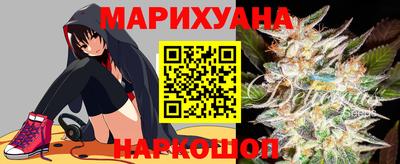 PSILOCYBIN Краснодар