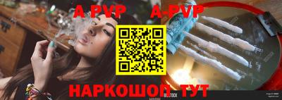 каннабис Балашиха