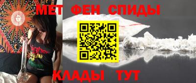 прущий лед Краснознаменск