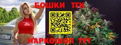 прущий лед Краснознаменск