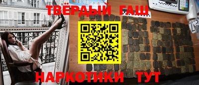 PSILOCYBIN Краснодар
