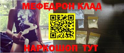 каннабис Балашиха