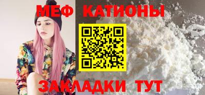 кокаин перу Балаково