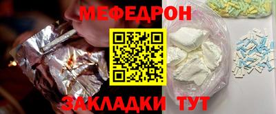 PSILOCYBIN Краснодар