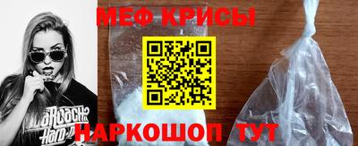 PSILOCYBIN Краснодар