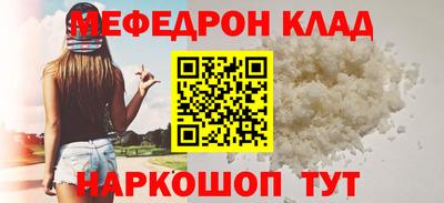 каннабис Балашиха