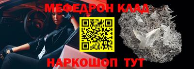 PSILOCYBIN Краснодар