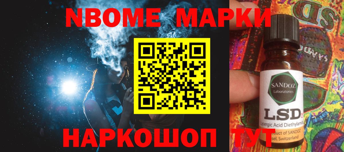 Лсд 25 экстази  Вход с VPN  Чусовой  Лсд 25 экстази ecstasy  LSD-25 экстази кислота 