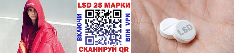 Марки NBOMe 1500мкг  мега ссылки  Чусовой 